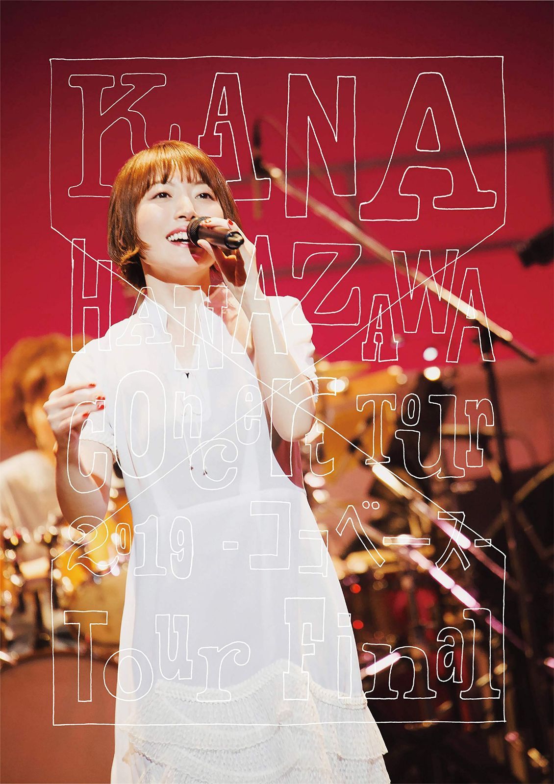 KANA HANAZAWA Concert Tour 2019 -ココベース- Tour Final (初回生産限定盤) (Blu-ray Disc)