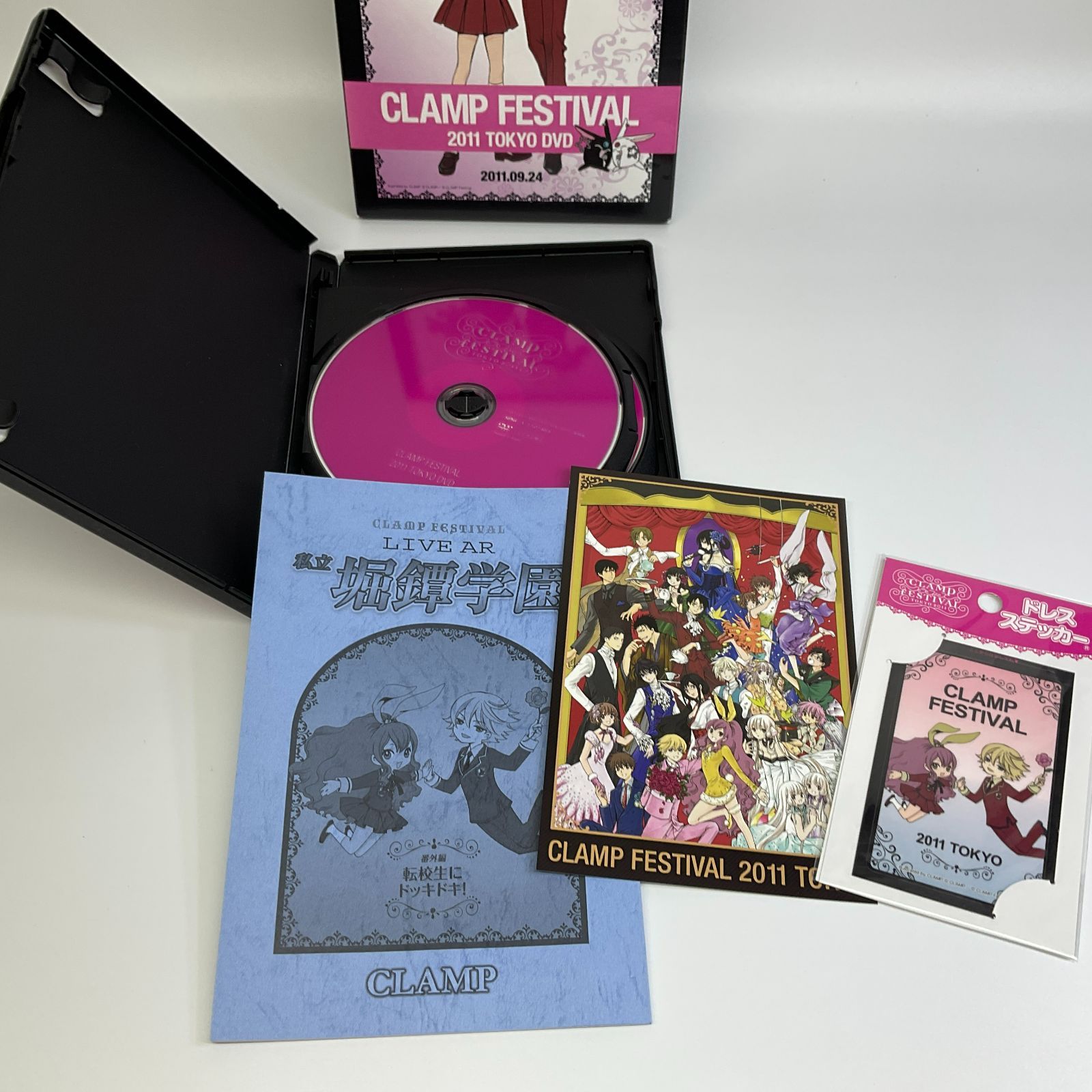 ☆ CLAMP FESTIVAL 2011 TOKYO DVD - メルカリ