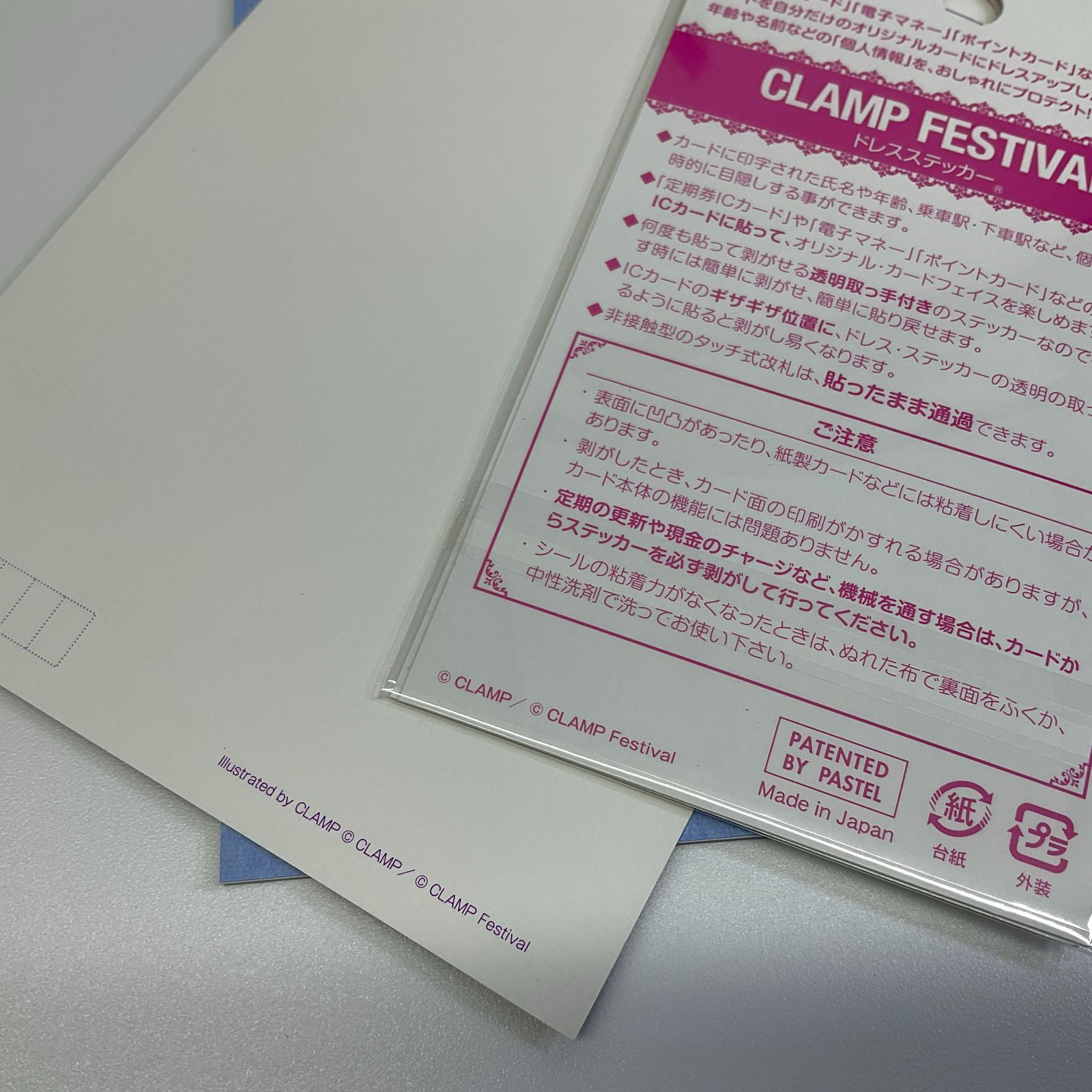 ☆ CLAMP FESTIVAL 2011 TOKYO DVD - メルカリ