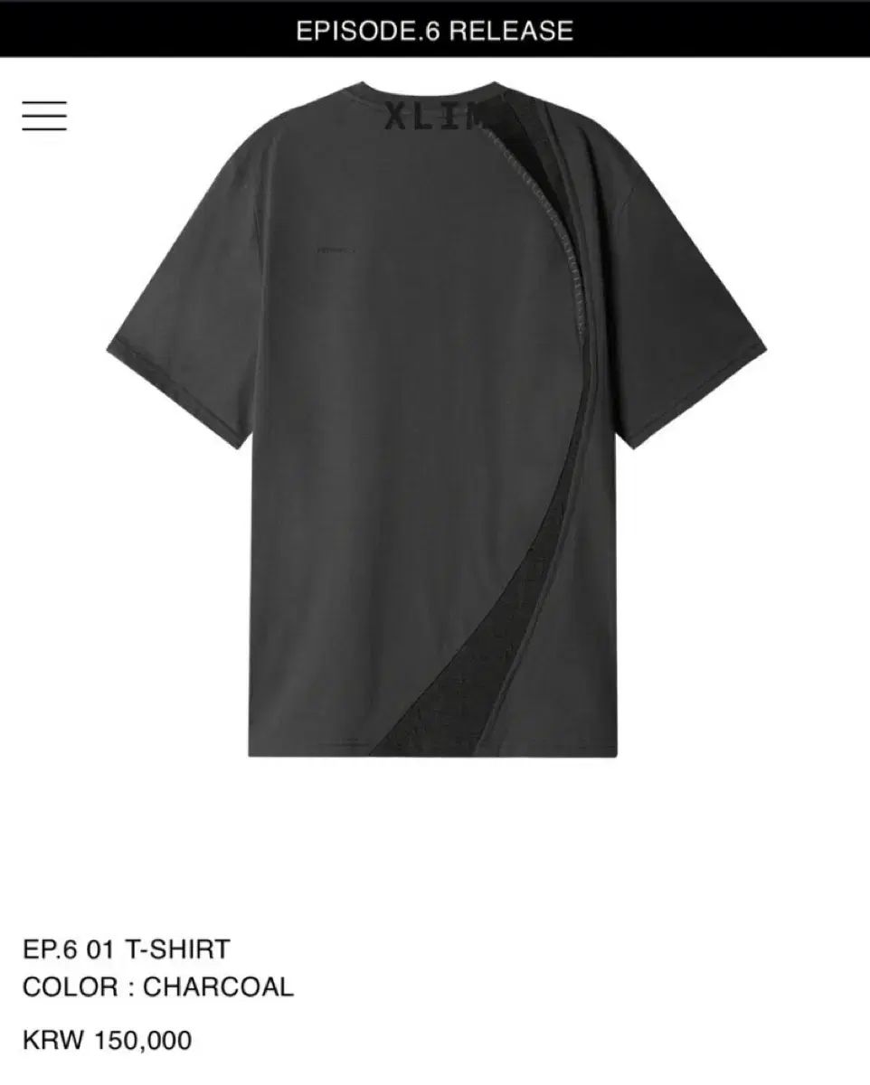 XLIM(エクスリム) EP 6 01 Tシャツ チャコール s
