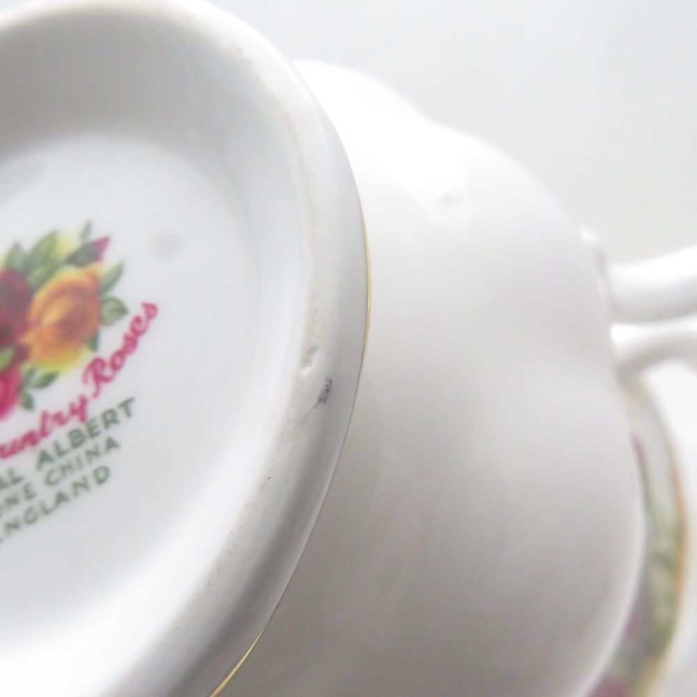 ROYAL ALBERT ロイヤルアルバート オールドカントリーローズ ティー