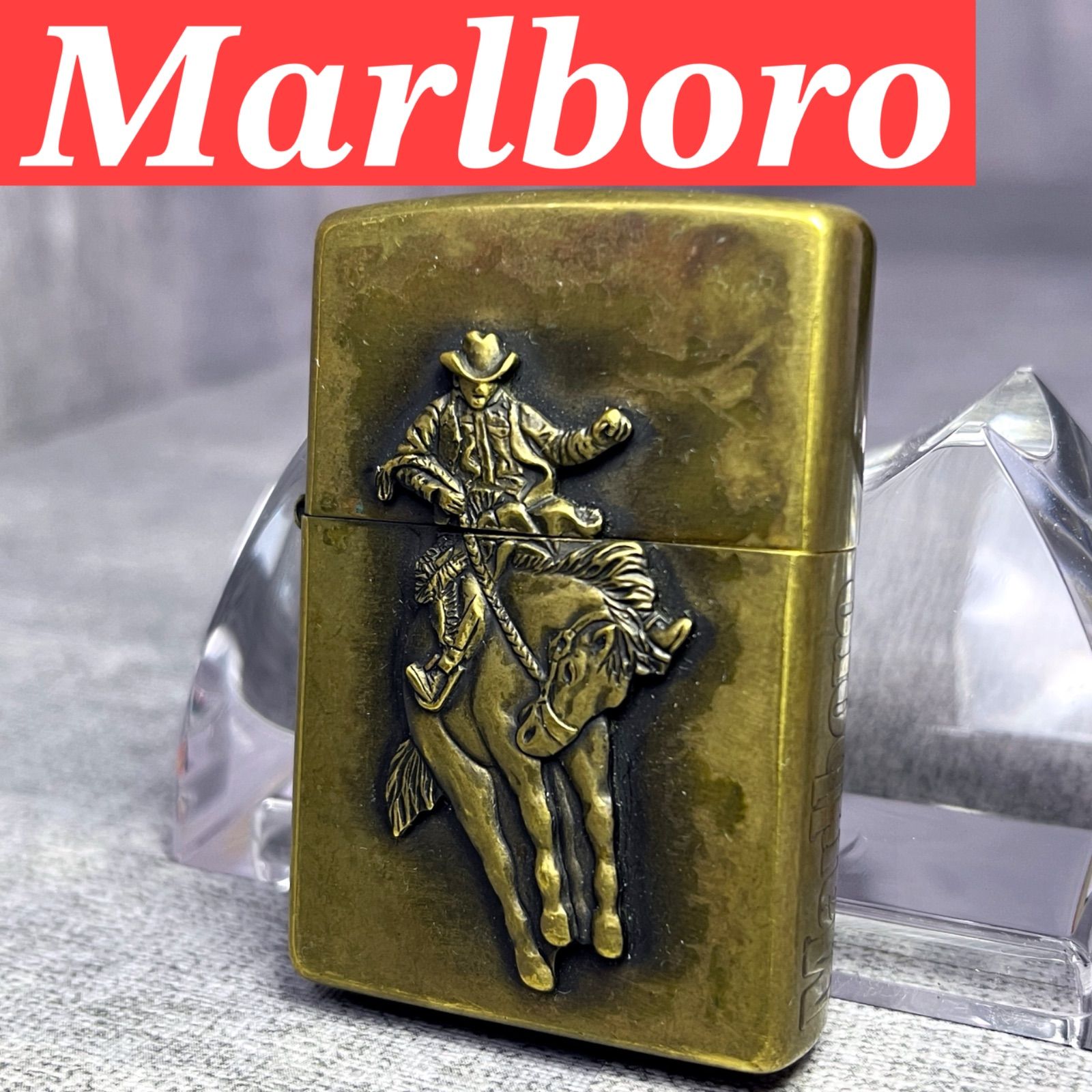 希少 廃盤 マルボロ ジッポー ZIPPO カウボーイ サイドロゴ ロデオ 1998年製 marlboro メタル貼り オイルライター