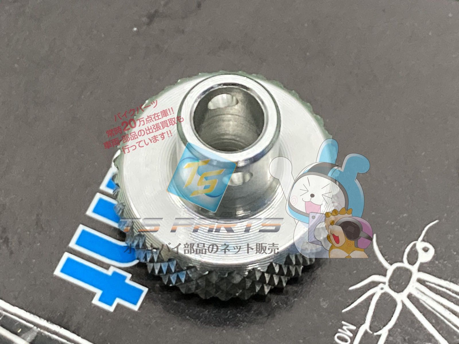 アントライオン製 アジャスターノブ シルバー 社外 新品 ステンレス