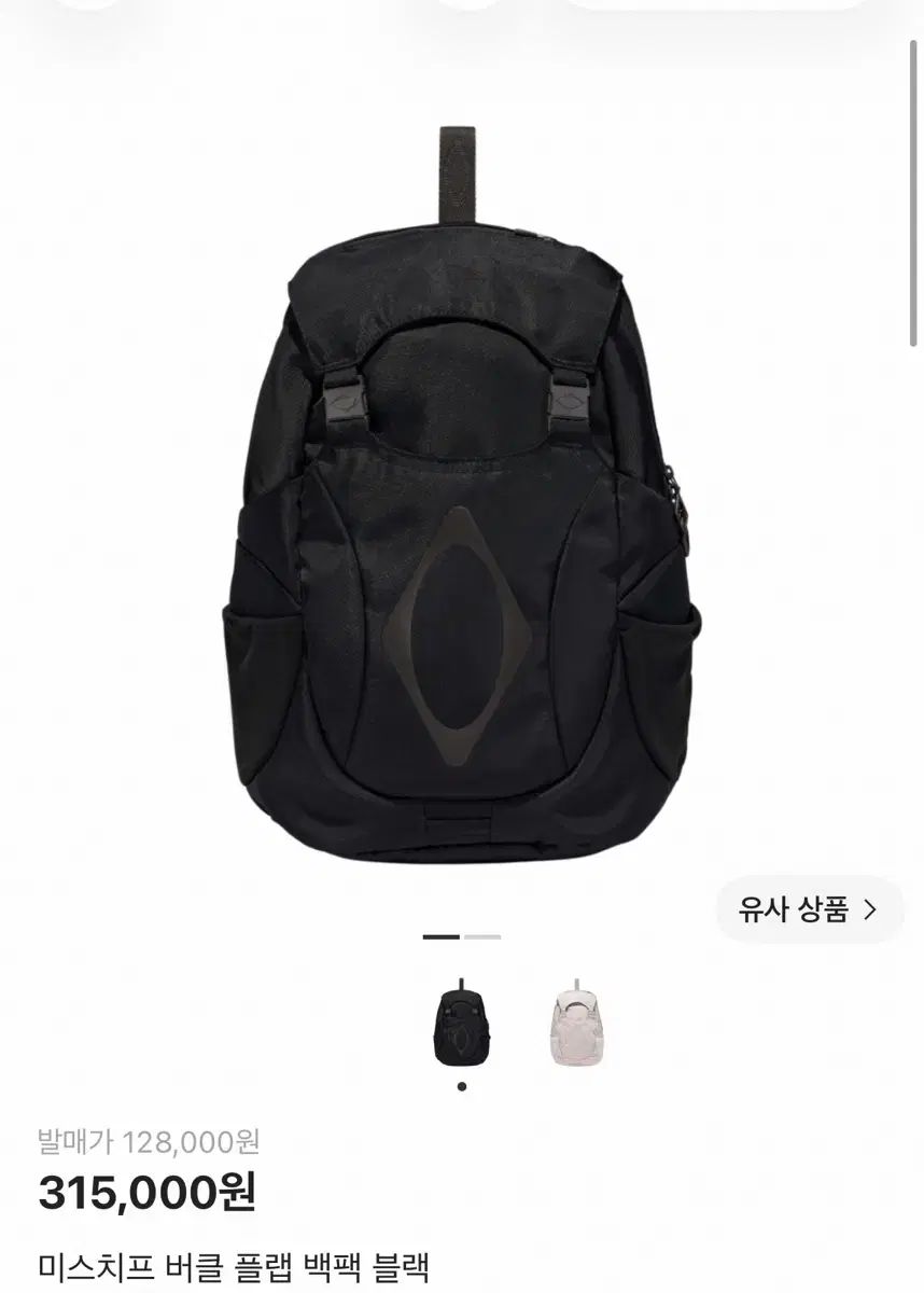 ミスチーフ バックル バックパック