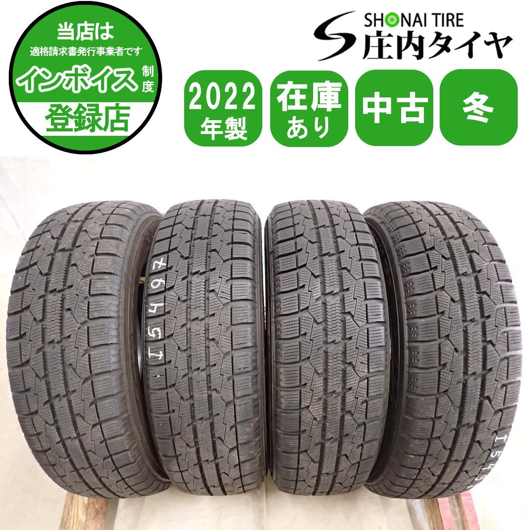 冬4本SET 会社宛 送料無料 155/65R14 75Q トーヨー オブザーブ ガリット GIZ 2022年製 ピクシス N-BOX モコ デリカミニ ウェイク NO,I5497