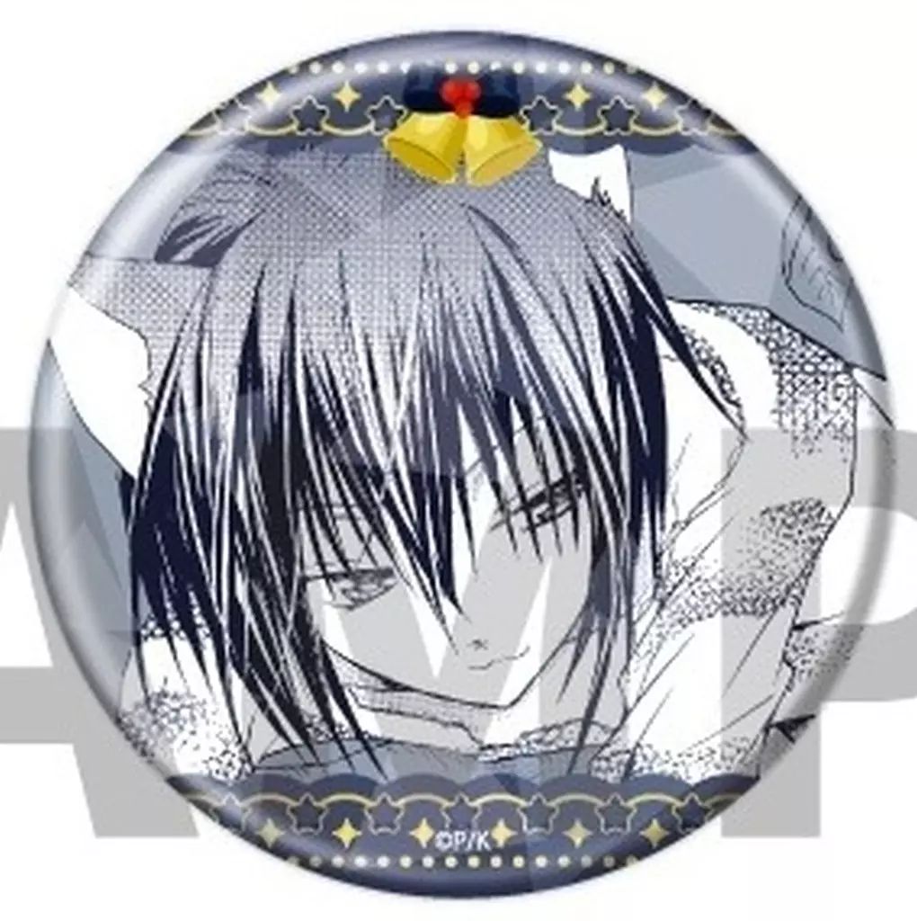 中古】バッジ・ビンズ 月詠イクト 「ホログラム缶バッジ(57mm) しゅご