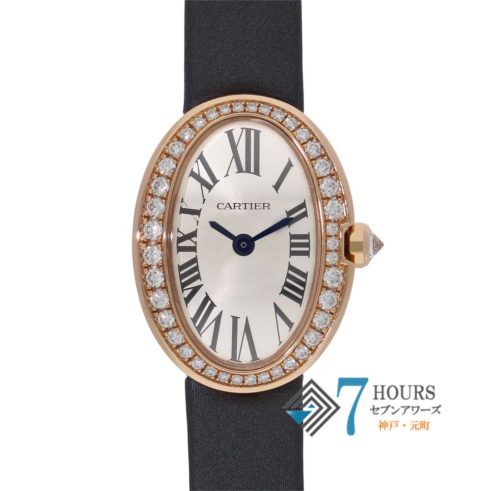 145720 CARTIER カルティエ WB520028 シルバー ピンクゴールド レザー クオーツ 純正ボックス