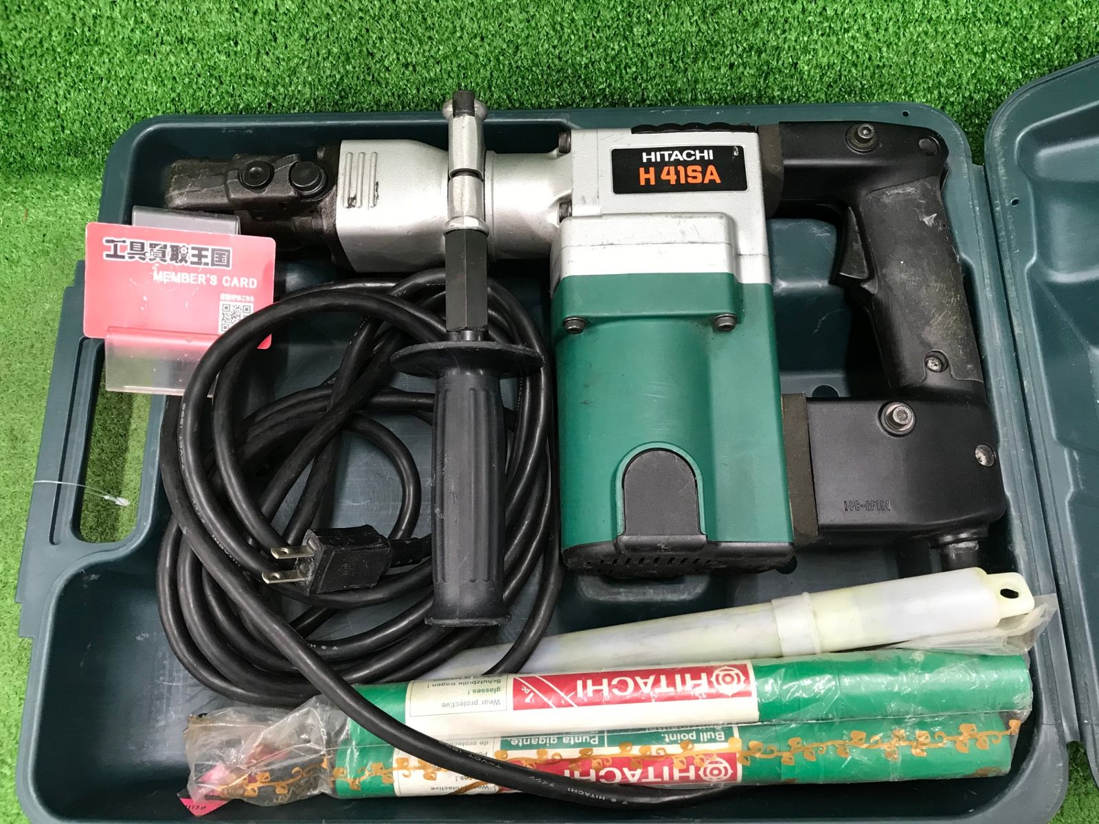 【中古品】【0918】★HiKOKI (旧日立工機) ハンマ 六角シャンクタイプ H41SA　ITM1US2Z83E1
