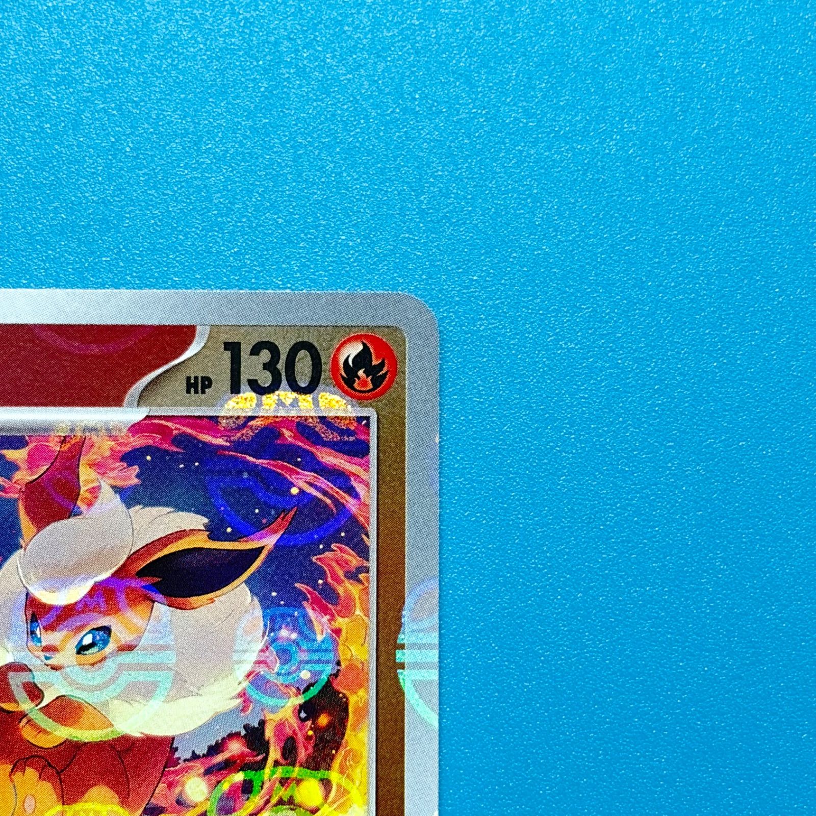 ブースター マスターボールミラー R SV2a ポケモンカード151 136/165