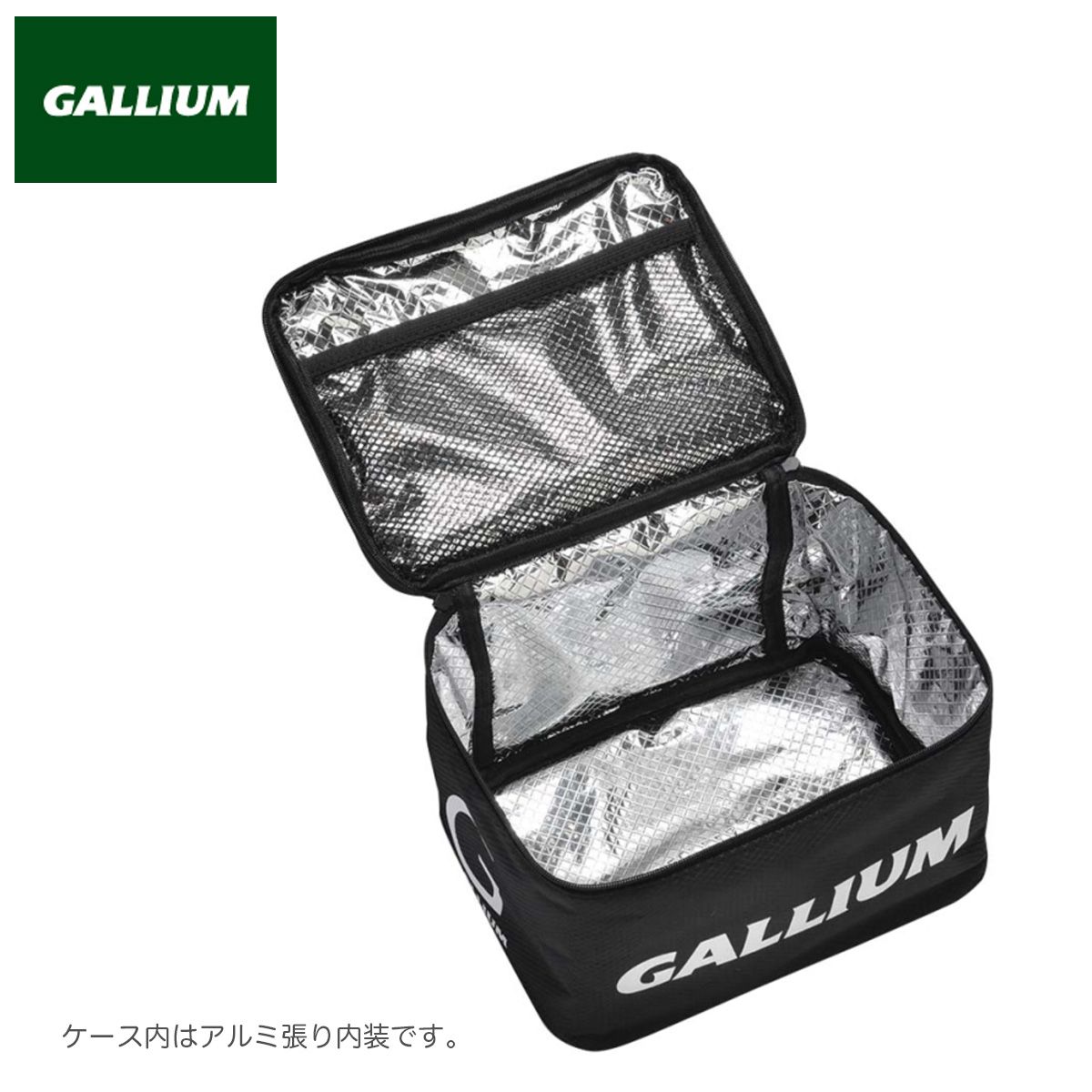 ガリウム ワクシングセット GALLIUM Trial Waxing Set JB0015