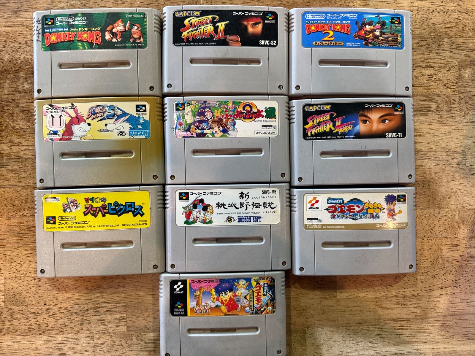 計21本】ファミコン スーパーファミコン ソフト まとめ売り ジャンク