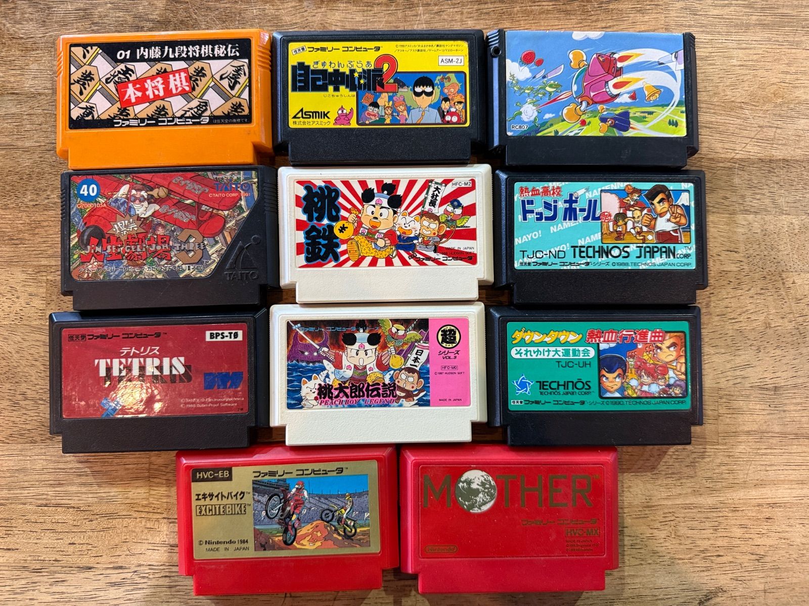 計21本】ファミコン スーパーファミコン ソフト まとめ売り ジャンク