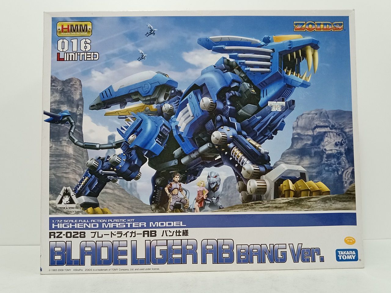 タカラトミー ゾイド -ZOIDS- RZ-028 ブレードライガーAB バン仕様 プラモデル 未組立品 [MO-7522]