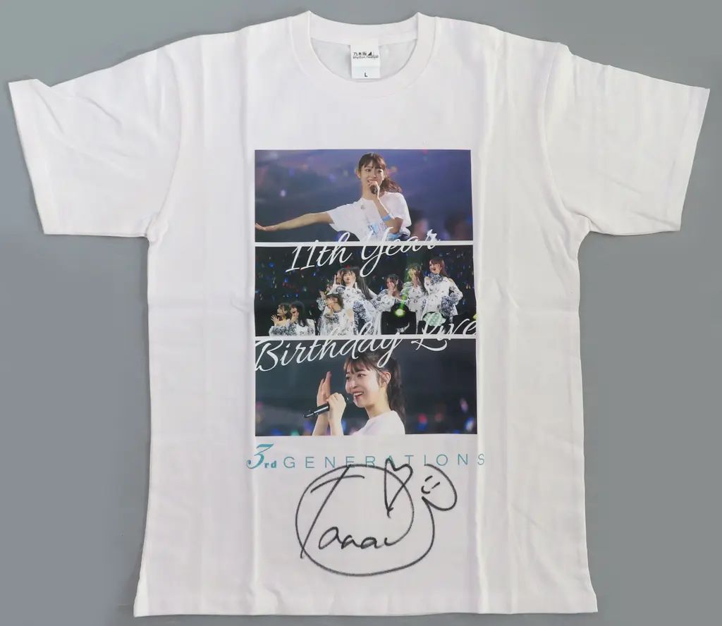 【中古】Tシャツ 阪口珠美 直筆サイン入り乃木フェスオリジナルTシャツ ホワイト Lサイズ 「乃木坂46リズムフェスティバル 3期生イベント『未来の答え』」 入賞賞品