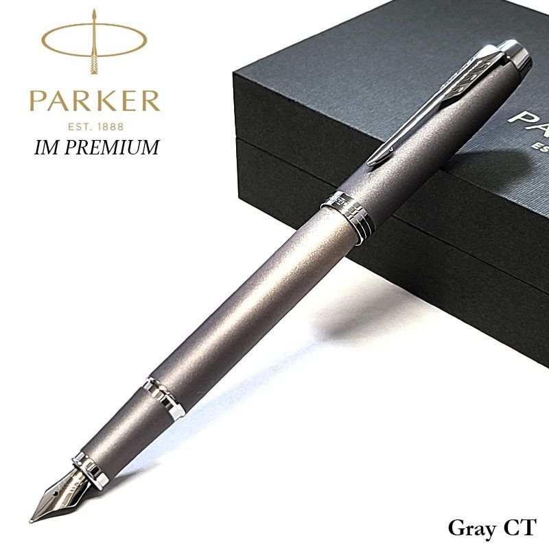 万年筆 パーカー かっこいい IM リチュアル グレイCT 細字 おしゃれ PARKER 高級 美しい プレゼント ブランド 文房具 お祝い ギフト