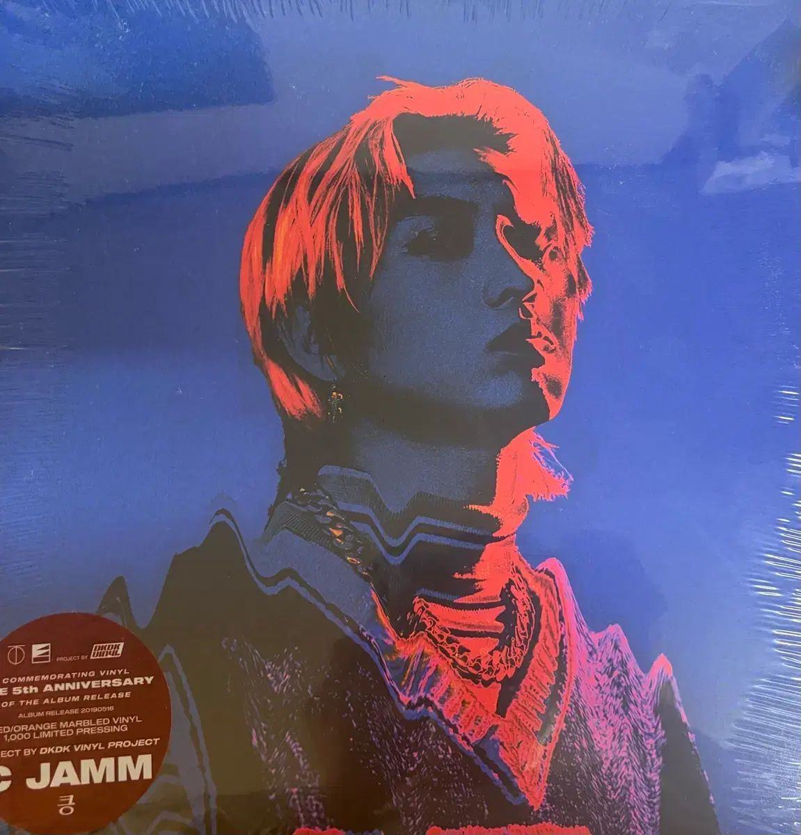 Cジャム 킁 LP 限定盤