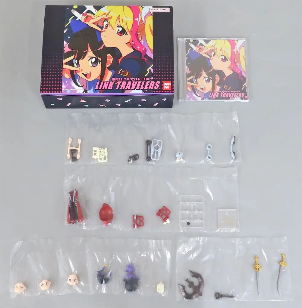【中古】食玩 トレーディングフィギュア リンクトラベラーズ～Special Film02～ プレミアムバンダイ限定