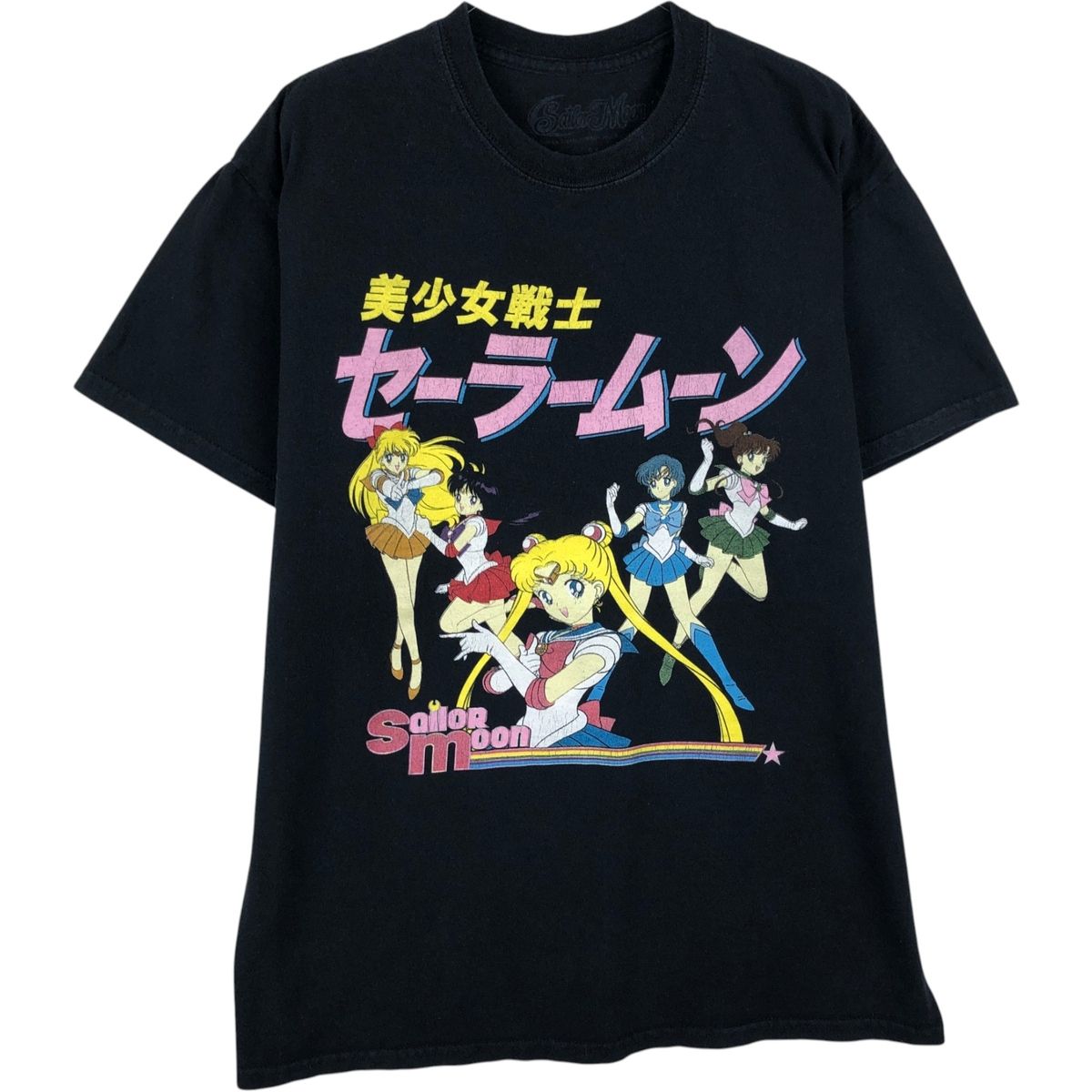 古着 SAILOR MOON 美少女戦士セーラームーン アニメ キャラクタープリントTシャツ メンズM相当/eaa647613