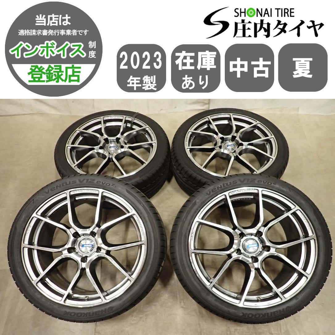 Kérastase クロノロジストキャビアトリートメントセット