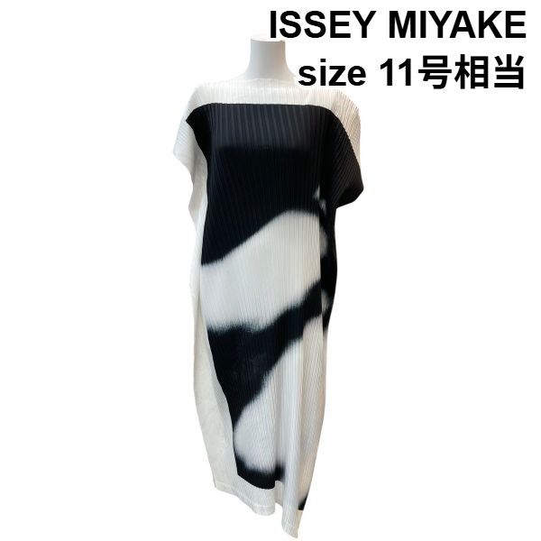 □ イッセイミヤケ ISSEY MIYAKE アシンメトリーワンピース ドレス フレンチスリーブ ロング プリーツ 白黒 M～L 11号 レディース Z6C802