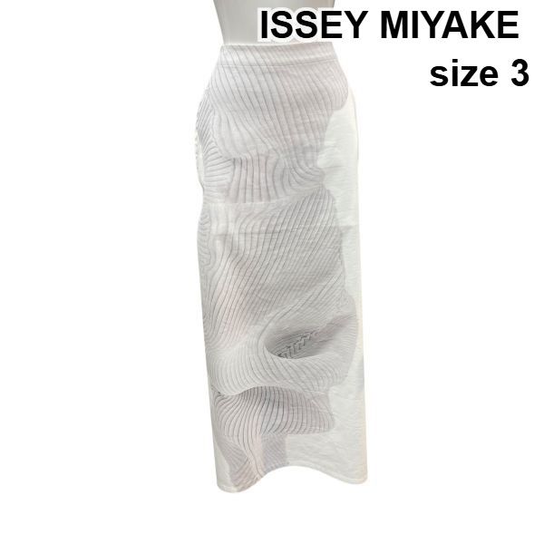□ 未使用 イッセイミヤケ ISSEY MIYAKE サマーニットタイトスカート ロング ダブルジップ 白 グレー 綿混 3 L 11号 レディース Z6C801