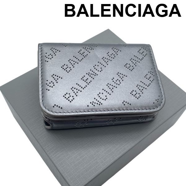 バレンシアガ BALENCIAGA 三つ折り財布 ミニウォレット パンチングロゴ スナップボタン式 シルバー色 レザー 牛革 ユニセックス 6D309