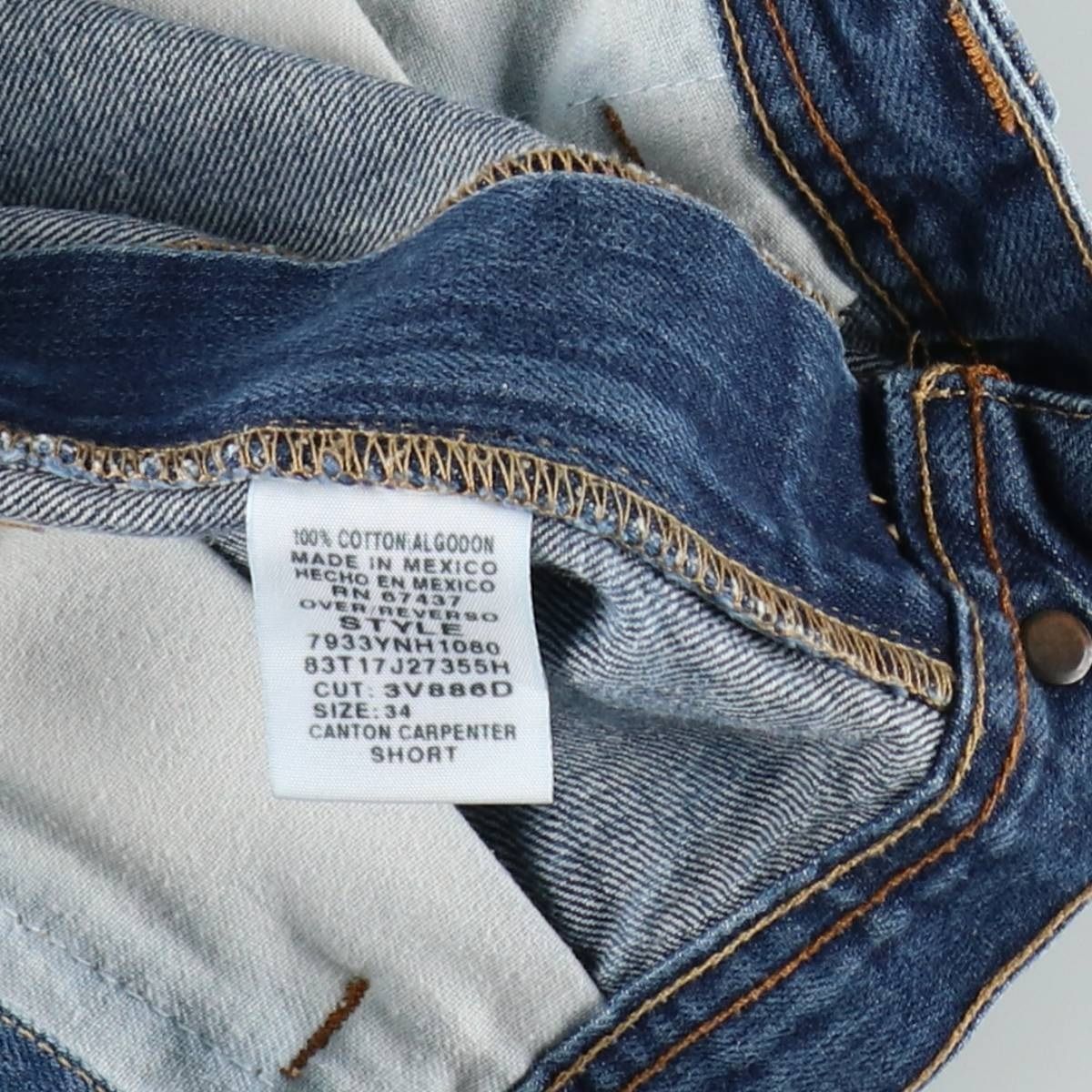 古着 ラルフローレン Ralph Lauren POLO JEANS COMPANY デニムペインタージョーツ ハーフパンツ/eaa647943