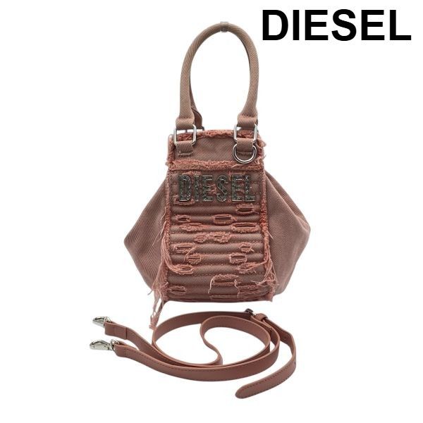 ディーゼル DIESEL D-VINA ハンモックバッグ ハンドバッグ ミニ 
