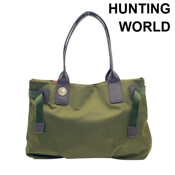 美品 ハンティングワールド HUNTING WORLD アットイーズサックフル トートバッグ ショルダーバッグ サイドリボン カーキ レディース 6D315