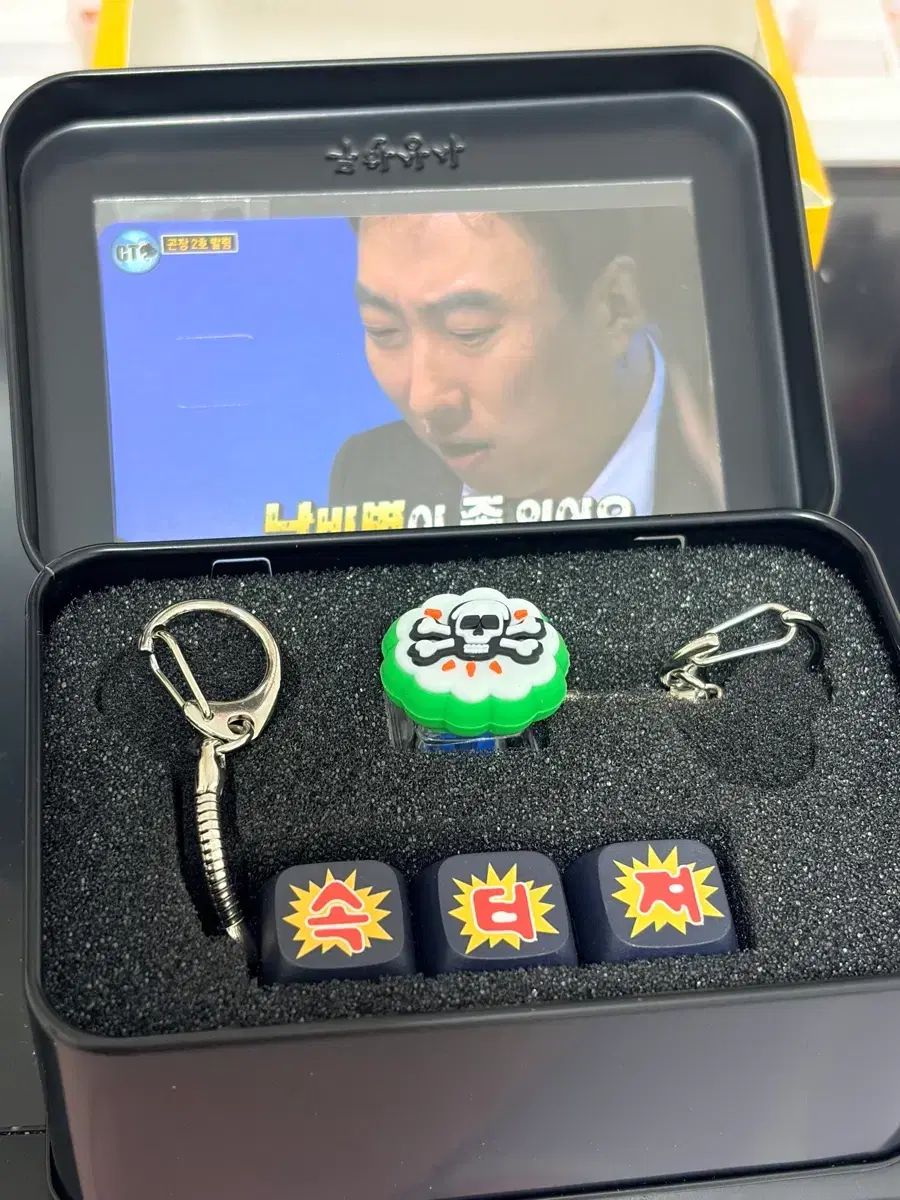 ママズタッチ インフィニティ・コーポレーション キーキャップ イライラする ＋ カードステッカー 1 腸