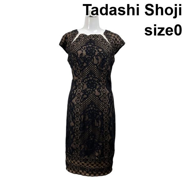 □ タダシショージ Tadashi Shoji タイト ワンピース ひざ丈 半袖 レース パーティードレス 黒 ブラウン 綿混 0 S～M レディース S6F307