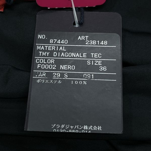 □ プラダ PRADA ワンピース ひざ丈 ノースリーブ ノーカラー 黒 36 XS