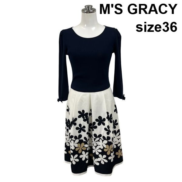 ◇ エムズグレイシー M'S GRACY ワンピース ミモレ丈 七分袖 ラウンドネック 花柄 異素材 Aライン 白 紺 綿 36 S 7号 レディース S6F305