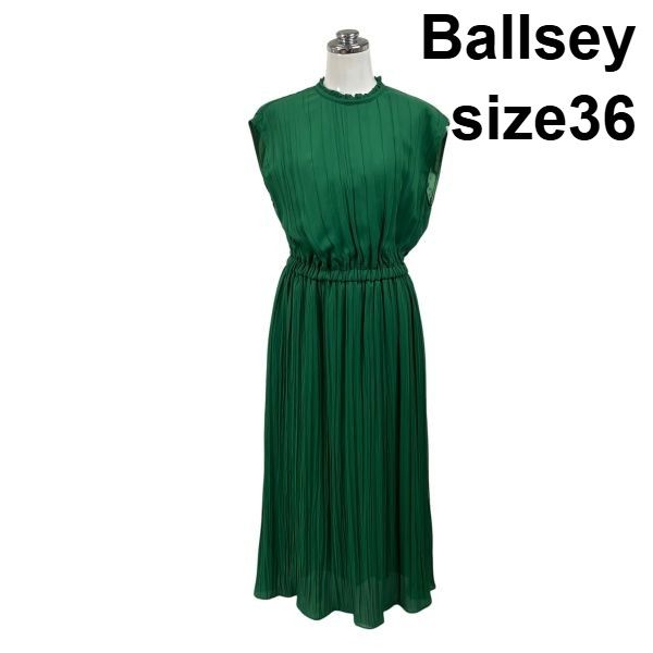 ◇ ボールジィ Ballsey ワンピース ロング丈 フレンチスリーブ プチフリルネック ランダムプリーツ グリーン 36 M 9号 レディース S6F317