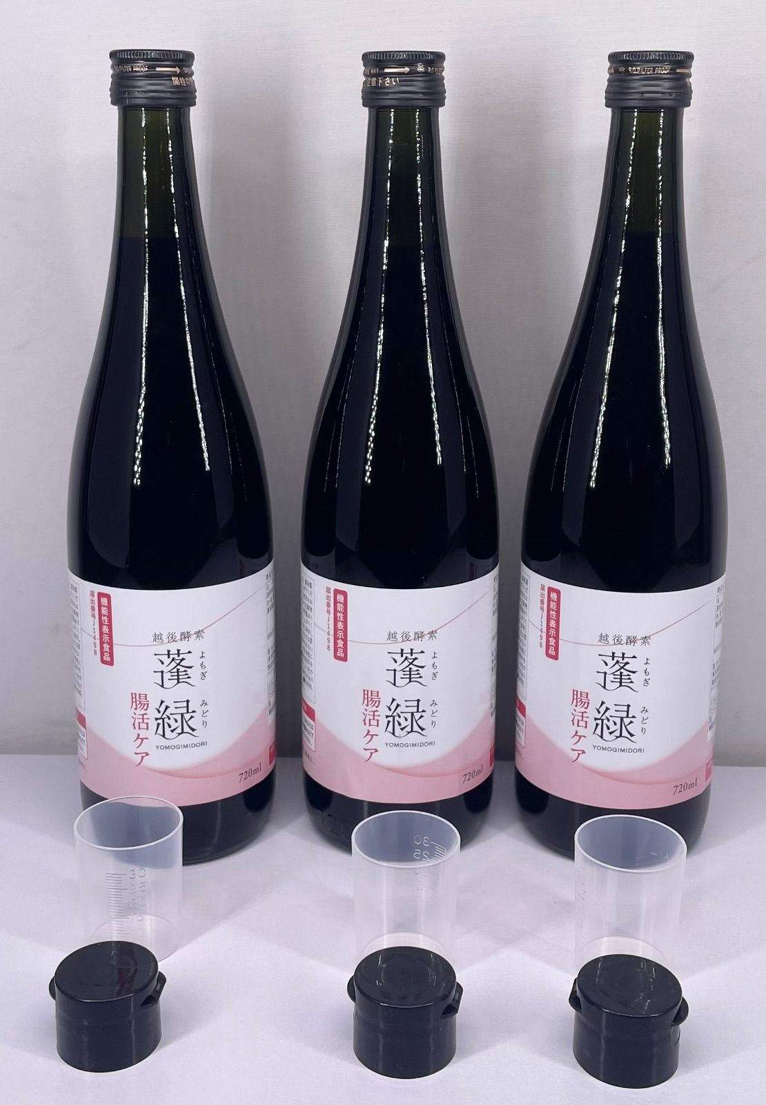 ⚫︎ 越後酵素 蓬緑 720ml×3 カテゴリー 【公式通販】