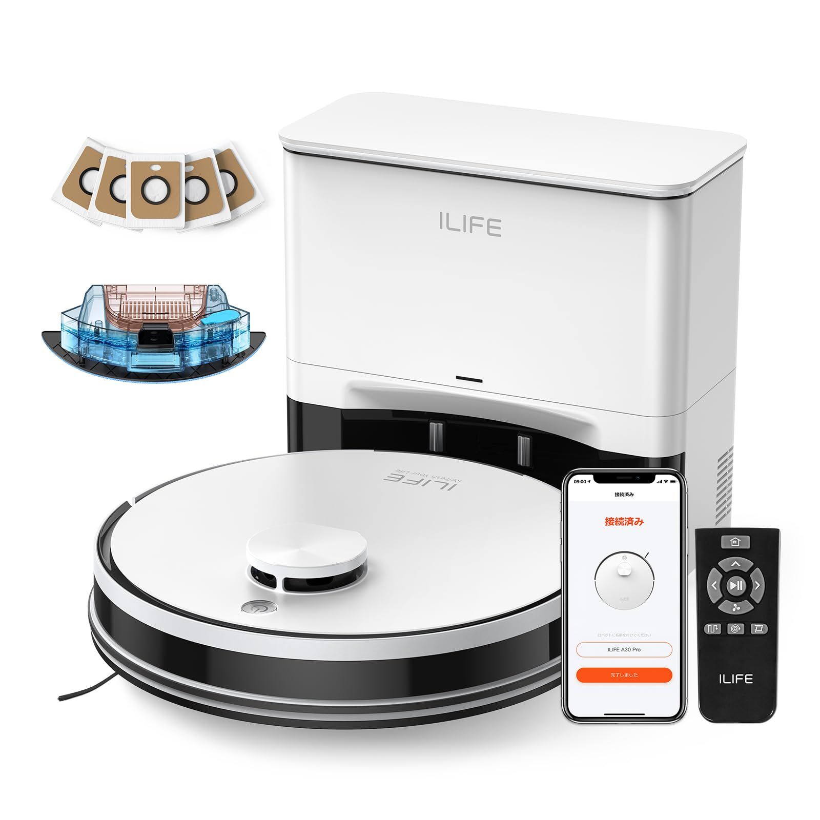 ☆新品☆アイライフ(ILIFE) ロボット掃除機 高精度レーザー 自動ゴミ収集ステーション 2.5L大容量紙パック（5枚付き） 60日自動ゴミ収集 5000Pa強力吸引 水拭き両用 カーペットブースト お掃除ロボット 2in1 ダストボックス d16386cb