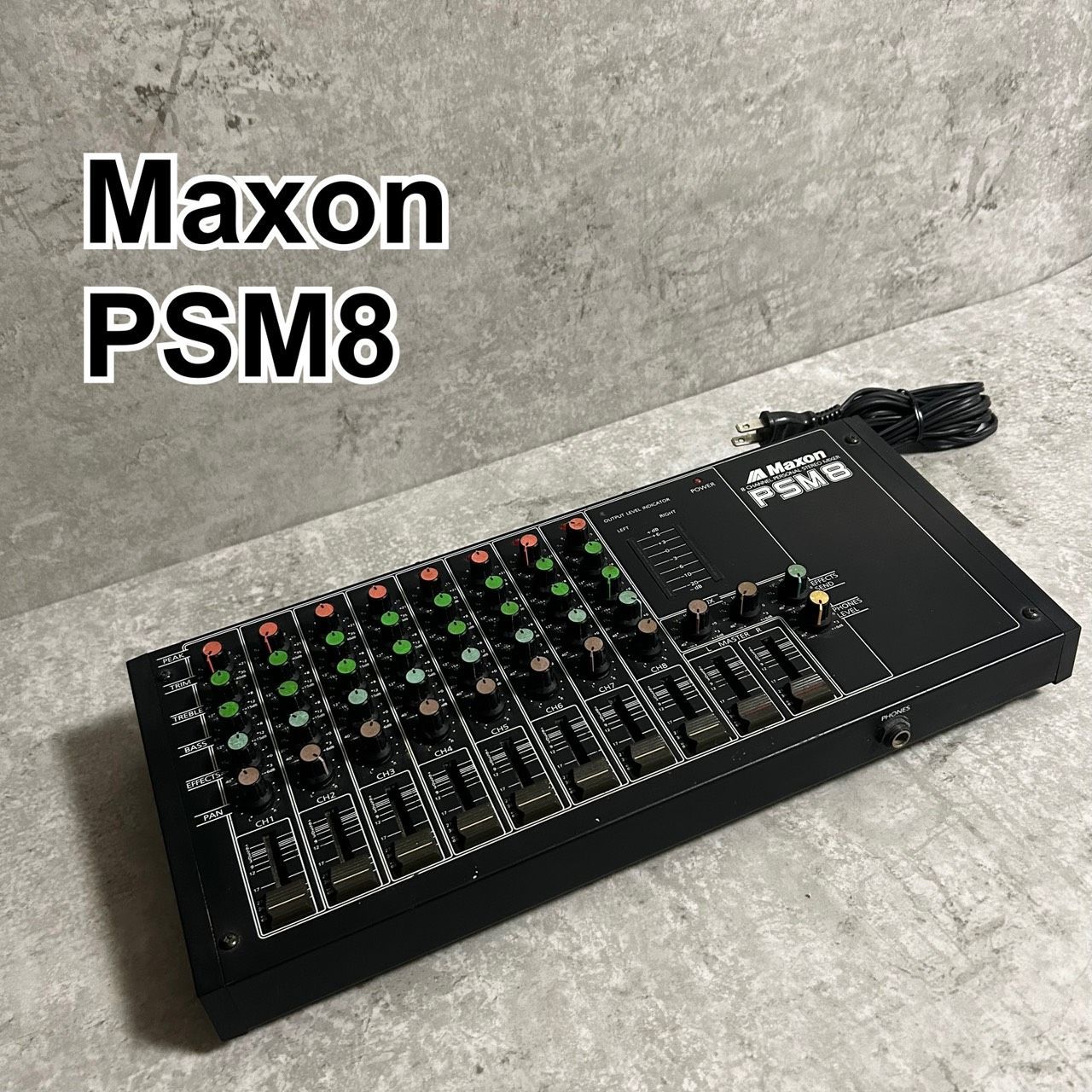 MAXON PSM8 8chアナログミキサー Maxon PSM8 パーソナルステレオミキサー - メルカリ