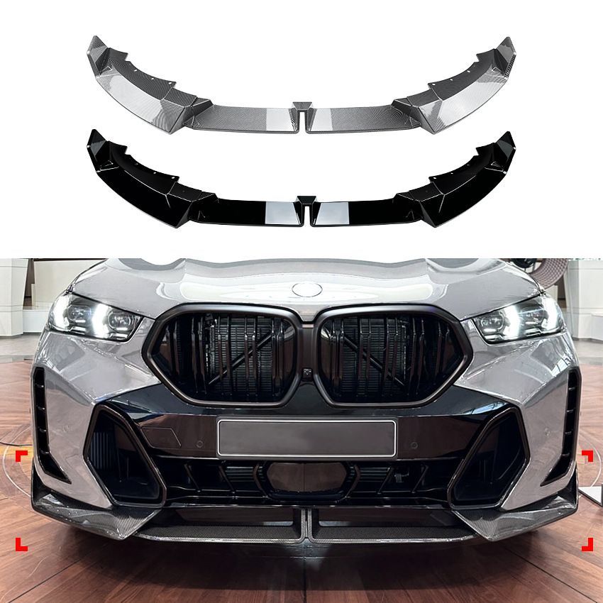 BMW X6 G06 LCI 2023年以降 Mスポーツ M Sport対応 フロントリップスポイラー フロントアンダースポイラー フロントバンパー下部 外装パーツ ABS製 ピアノブラック カーボン調 前まわりを引き締めるスポーティデザイン ドレスアップ用品