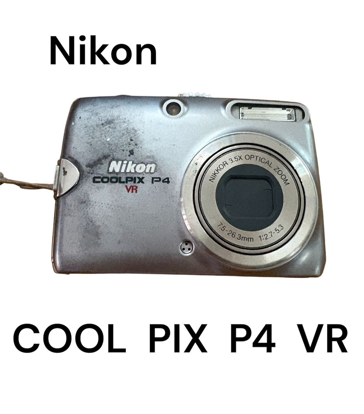 ☆【カメラ】Nikon COOL PIX P4 VR デジタルカメラ シルバー 動作