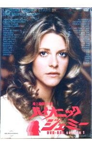 DVD／地上最強の美女 バイオニック・ジェミー season1 DVD-BOX
