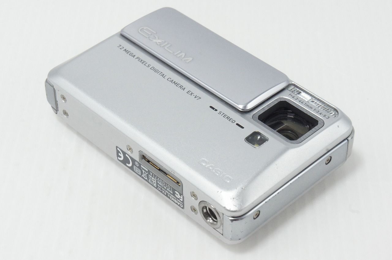 CASIO カシオ EXILIM EX-V7 コンパクトデジタルカメラ シルバー 