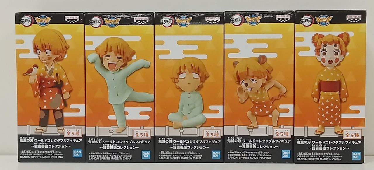 鬼滅の刃 WCF ワールドコレクタブルフィギュア ワーコレ 我妻善逸コレクション フルコンプ 5点セット 未開封 [MO-7456]
