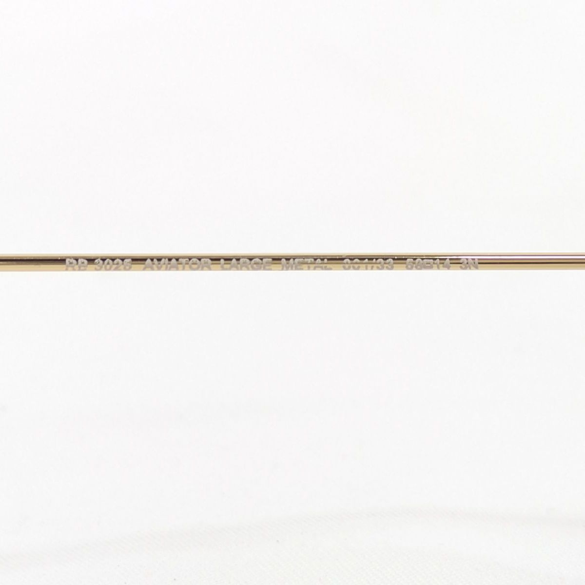 I)美品 レイバン アビエーター サングラス RB3025 001/33 58口14