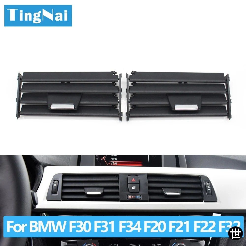 BMW 1 2 3 4シリーズ F20 F22 F30 F31 F32 F33 F36用 フロント中央エアベントアウトレットグリル ACスライドクリップリペアキット