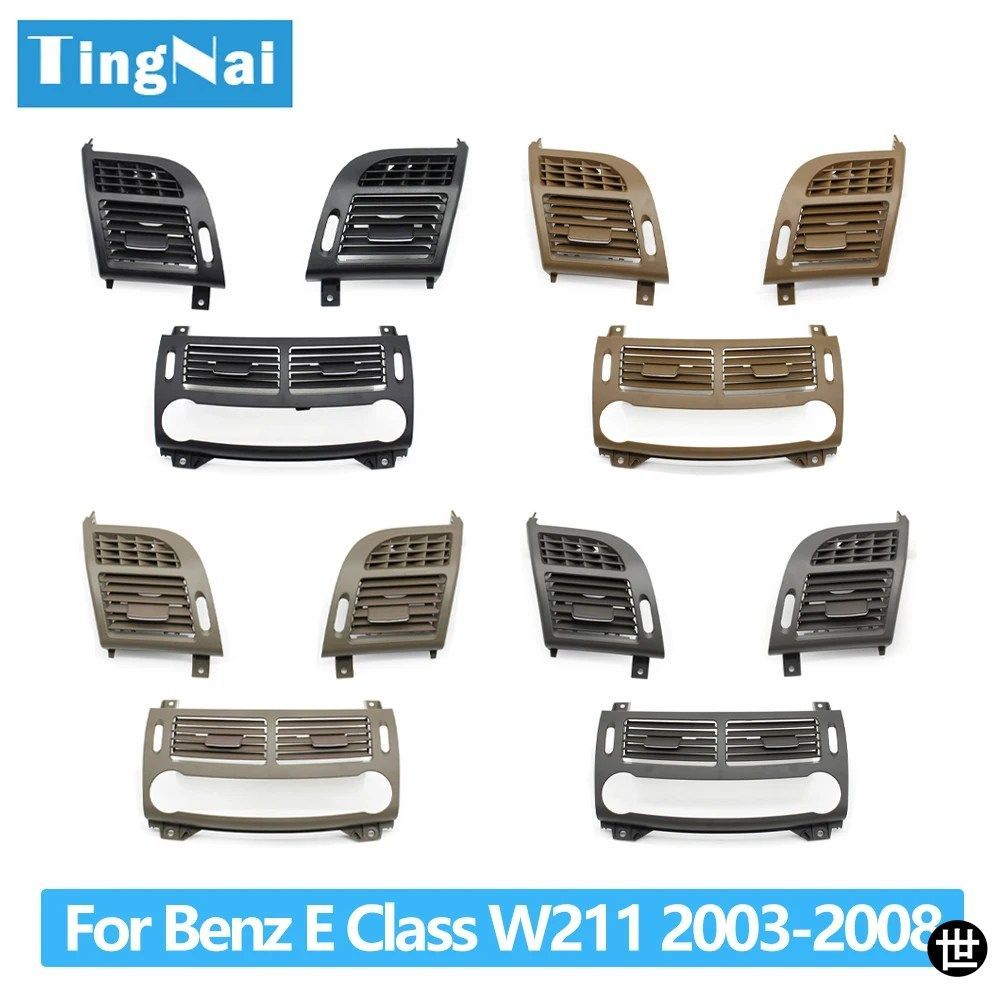 メルセデスベンツ Eクラス W211 2003-2008 E200 E230 E260 E2800 E350 用フロントダッシュボードエアコングリルパネルカバー