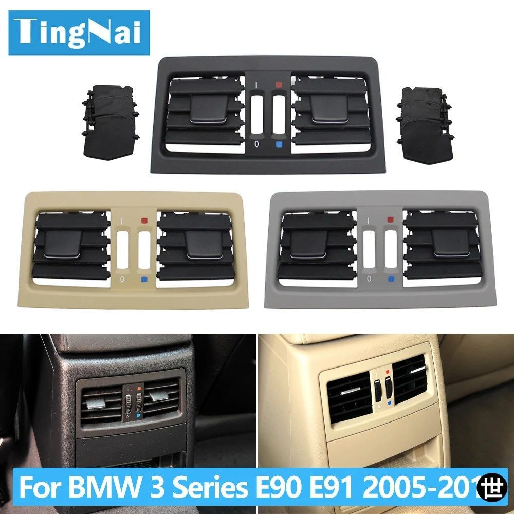 BMW 3シリーズ E90 E91 335I 328I 318I 325I 330I 320I 2005-2012用 車リアセンターコンソールヒーターエアコンベントグリルエアベントパネ