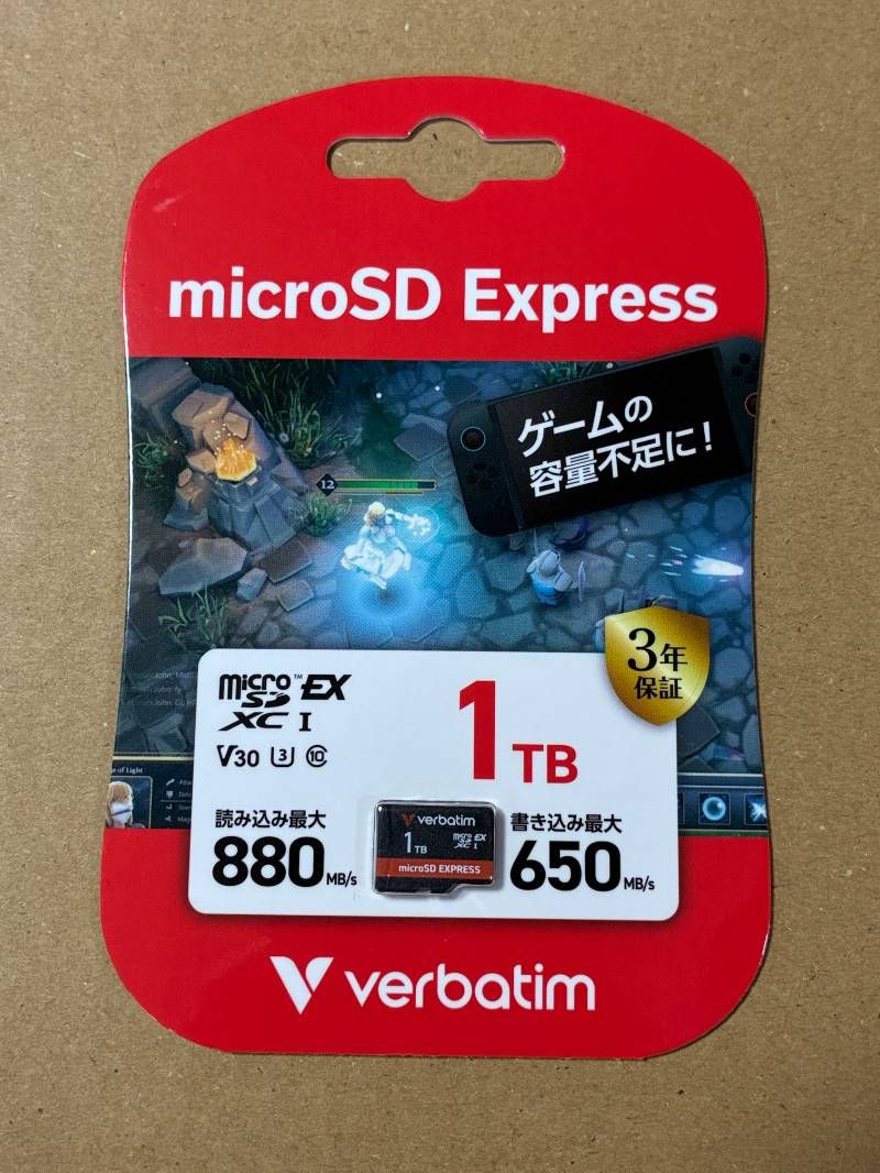 【新品】Verbatim バーベイタム EXMXCN1000GJRZV2 microSDXC Express Card 1TB