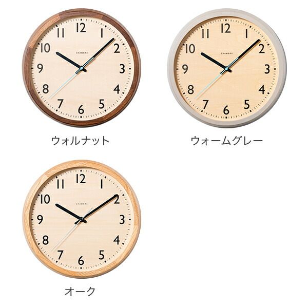新品】 インターゼロ INTERZERO DROP CLOCK ドロップクロック 電波時計