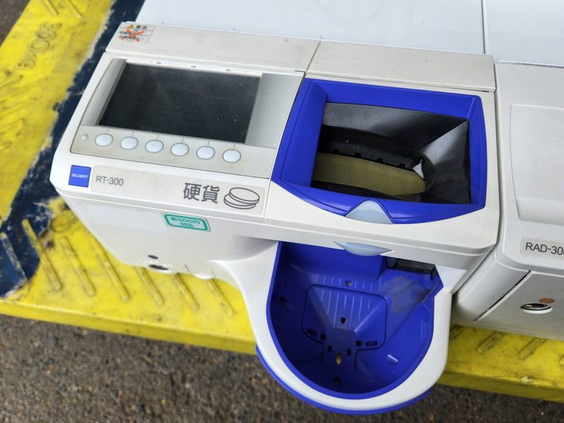 新紙幣新・500円硬貨対応 GLORY 自動釣銭機 RT-300 RAD-300 鍵一式