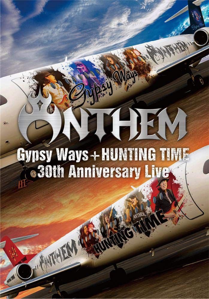『GYPSY WAYS』+『HUNTING TIME』完全再現 30th Anniversary Live[DVD(日本語解説書封入)] 7,351円